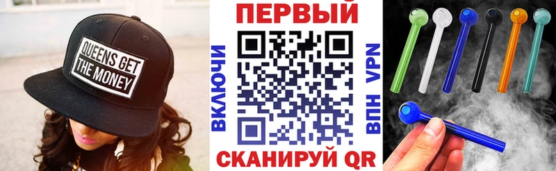 Купить закладки Кировград АМФЕТАМИН Premium