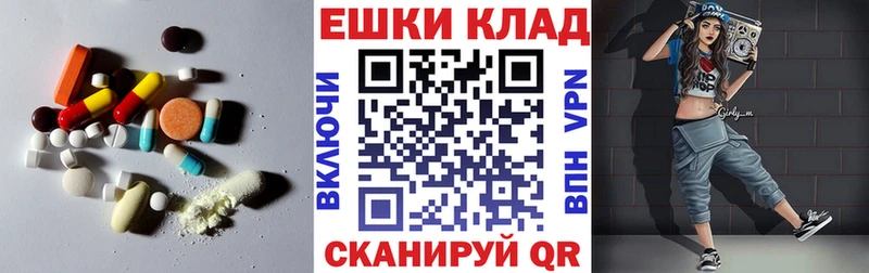 Ecstasy Punisher  Купить где  Кировград 