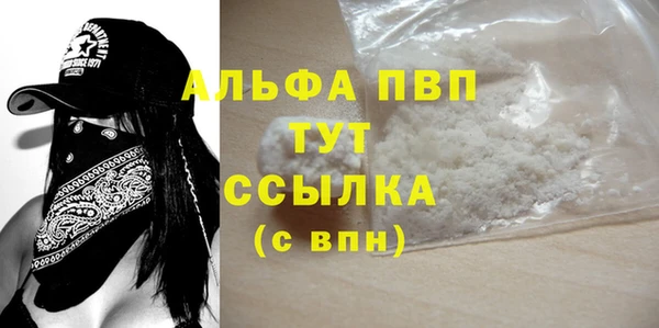 кокаин колумбия Куйбышев