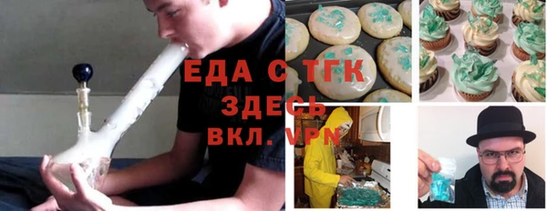 кокаин колумбия Куйбышев