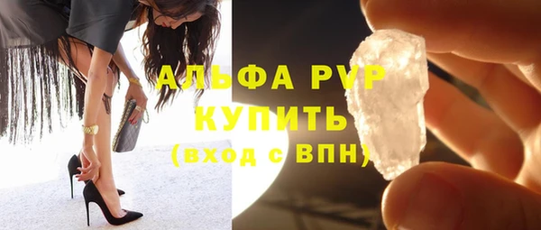 наркотики Кукмор