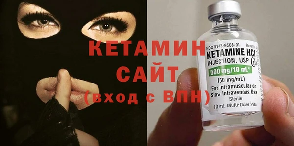 наркотики Кукмор