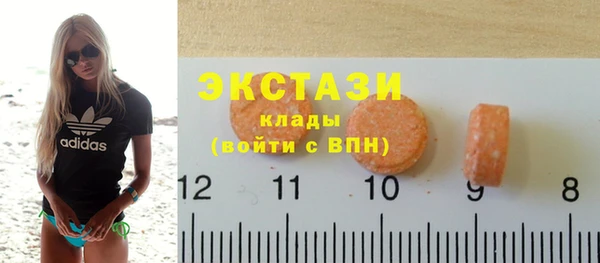 наркотики Кукмор
