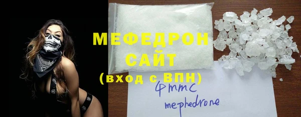 кокаин колумбия Куйбышев
