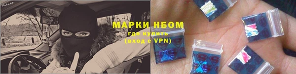 наркотики Кукмор