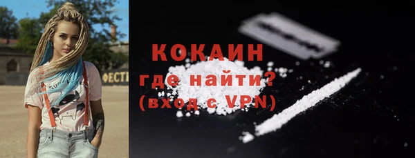 наркотики Кукмор