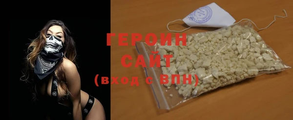 наркотики Кукмор