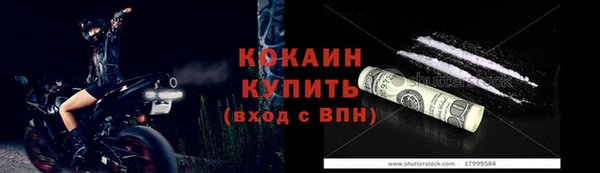 наркотики Кукмор