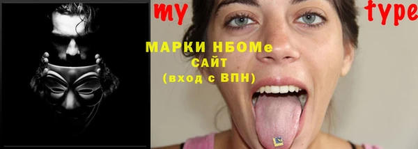 наркотики Кукмор