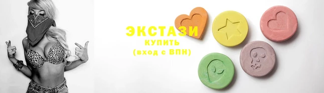 кристаллы Кулебаки