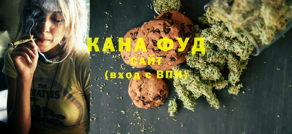 кокаин колумбия Куйбышев