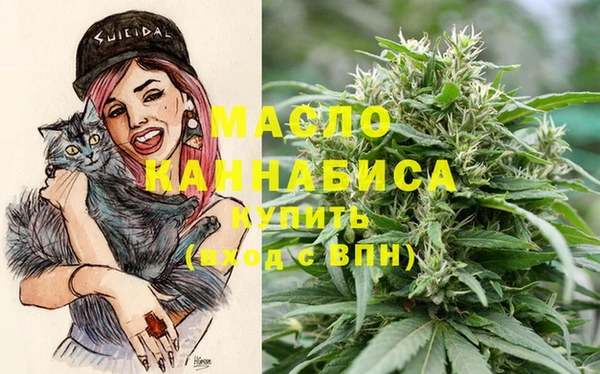 кристаллы Кулебаки