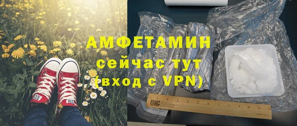 наркотики Кукмор