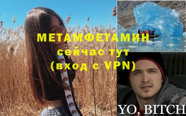 кокаин колумбия Куйбышев