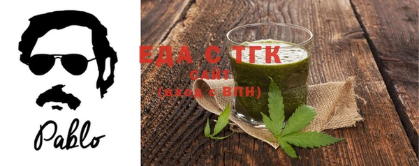 кристаллы Кулебаки