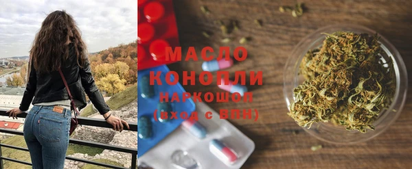 кокаин колумбия Куйбышев