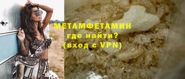 кокаин колумбия Куйбышев