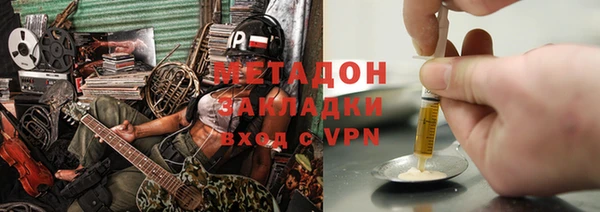 кокаин колумбия Куйбышев