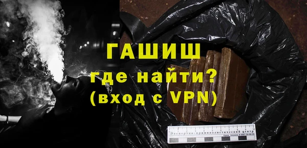 кокаин колумбия Куйбышев