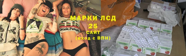 кокаин колумбия Куйбышев