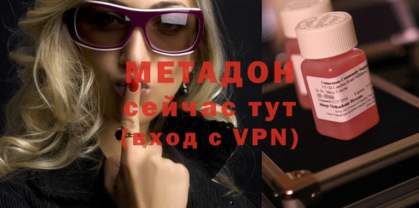 кокаин колумбия Куйбышев