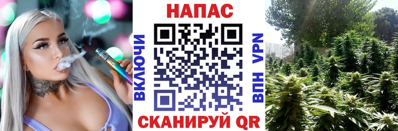МАРИХУАНА Bruce Banner  Купить  Кировград 